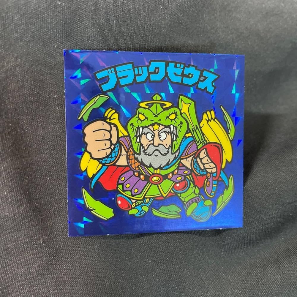 ビックリマン伝説　バインダー　ブラックゼウス　青　限定　シール　キラ　ヘッド ビックリマン伝説 バインダー ブラックゼウス 青 限定 シール